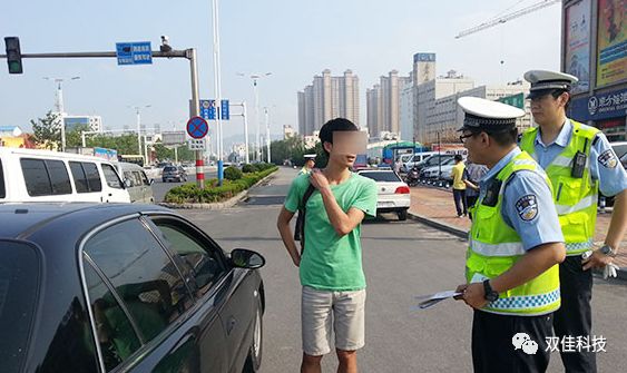 烟台交警最新违章查询系统指南