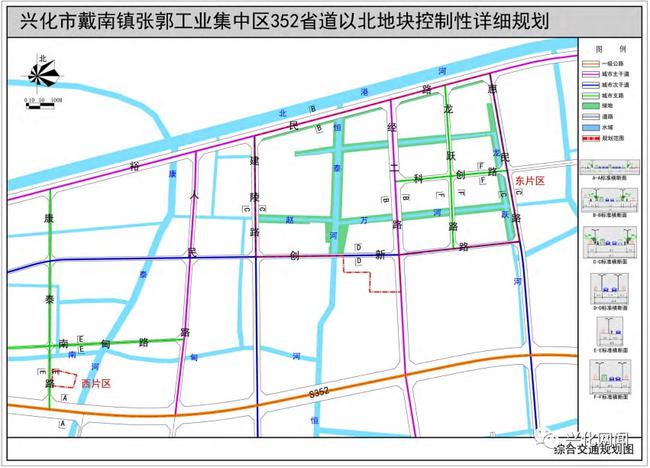 2024年11月30日 第2页